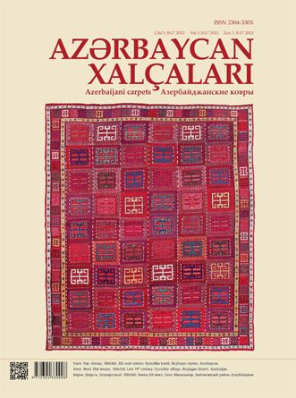 Azerbaycan-xalcalari-2015-N17